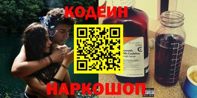 jwh Свободный