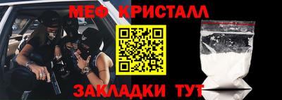 кокс Рязань