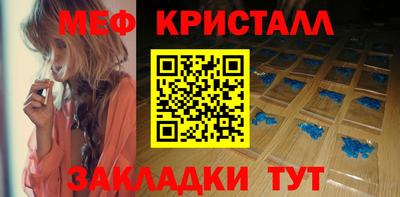кокс Рязань