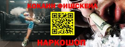 прущие крисы Северобайкальск