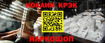 бошки Рузаевка