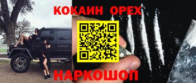 jwh Свободный