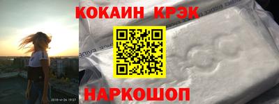 jwh Свободный