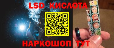 кокс Рязань