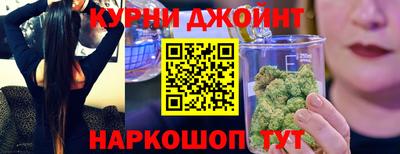 кокс Рязань