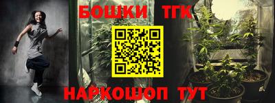 кокс Рязань
