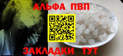 кокс Рязань