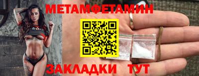 jwh Свободный