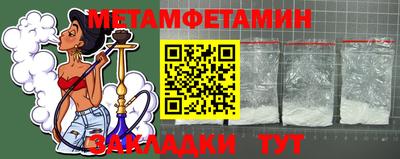 MDMA Premium VHQ Севастополь