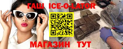 MDMA Premium VHQ Севастополь