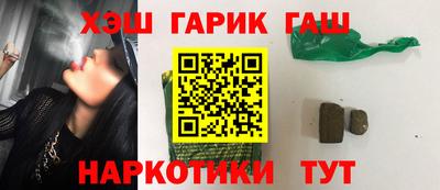 кокс Рязань